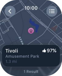 Press the required destination.