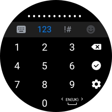Key in the password for the Wi-Fi network and press the confirm icon.