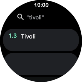 Press the required destination and follow the instructions on the screen to navigate to the selected destination.