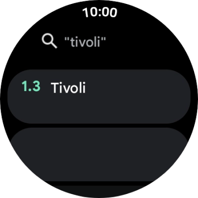 Press the required destination and follow the instructions on the screen to navigate to the selected destination.
