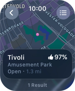 Press the required destination.