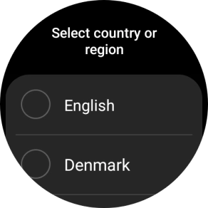 Press the required region.