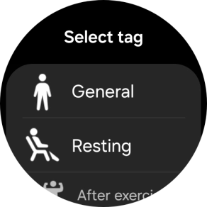 Press the required setting.