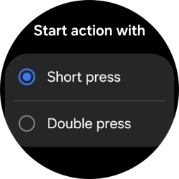 Press the required setting.