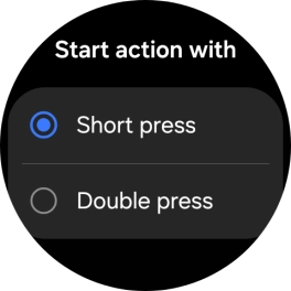 Press the required setting.