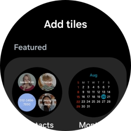 Press the required widget to add it.