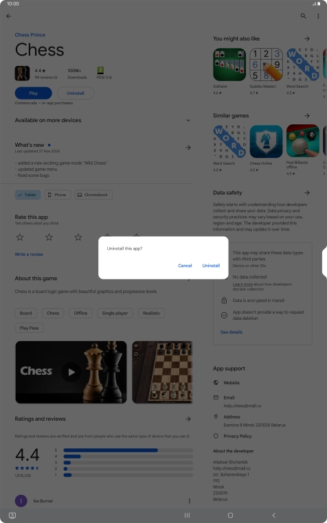 Press Uninstall.