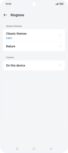 Press the required category.