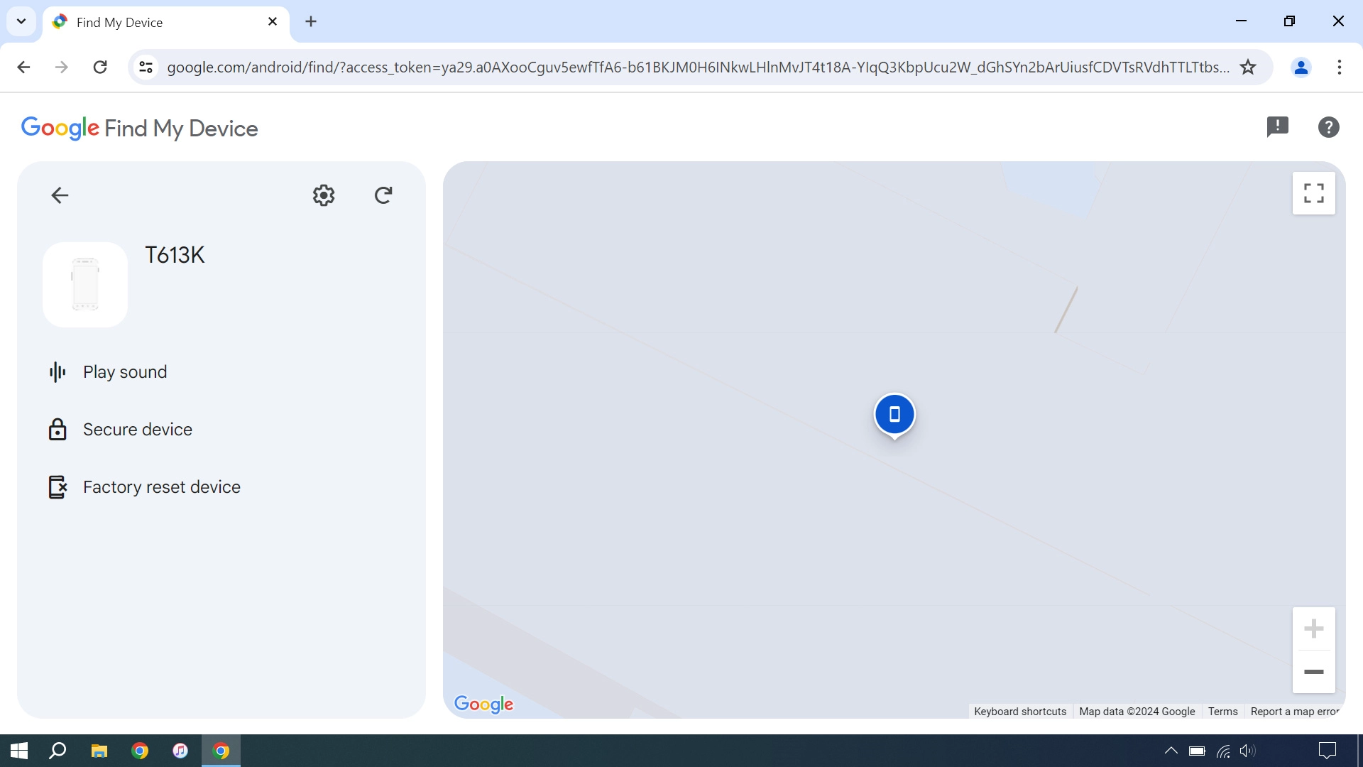 Your phone's latest position is displayed on the map.