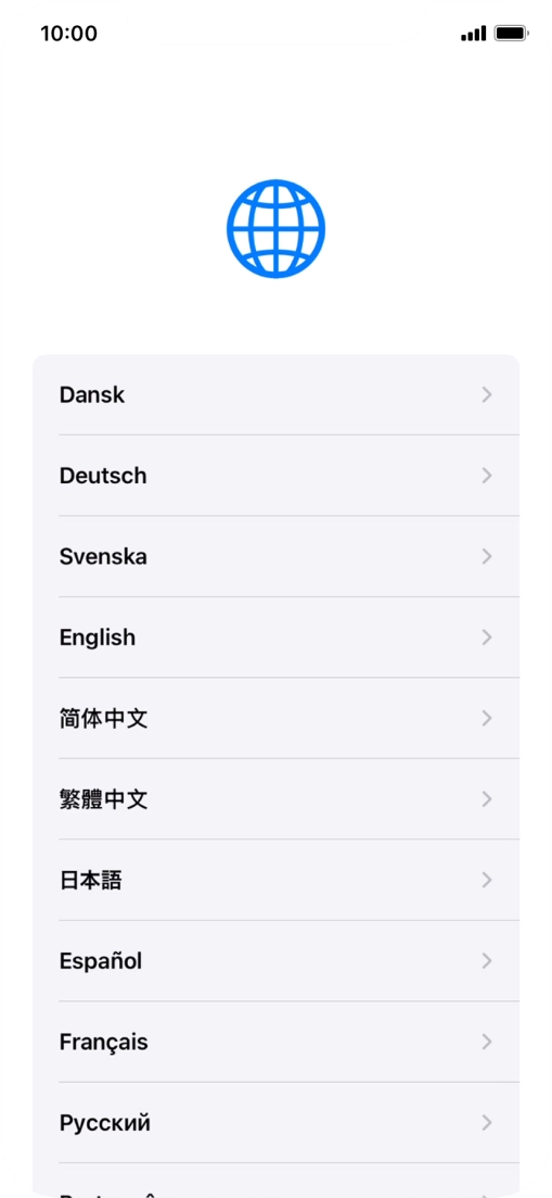 Press the required language.