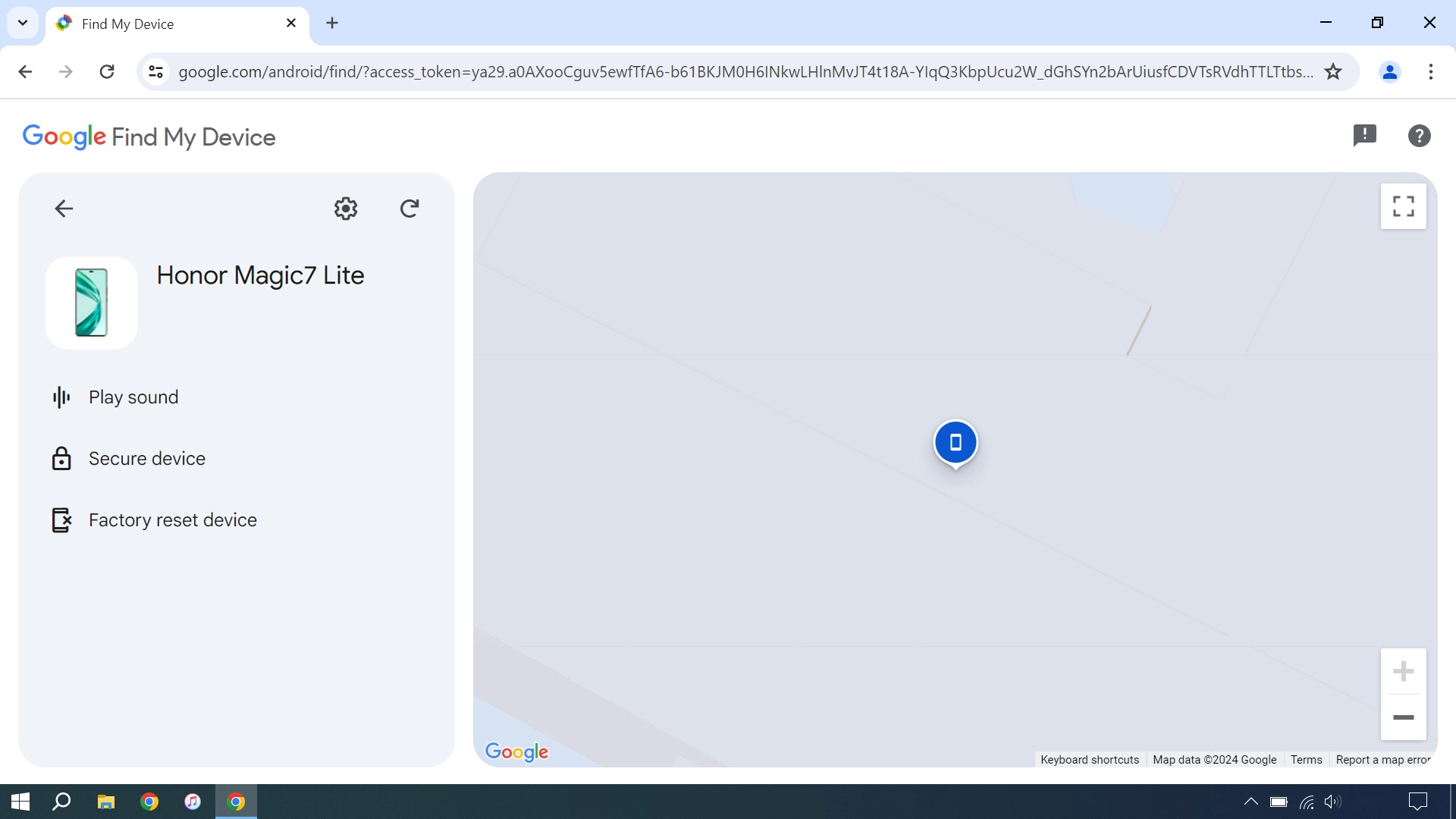 Your phone's latest position is displayed on the map.