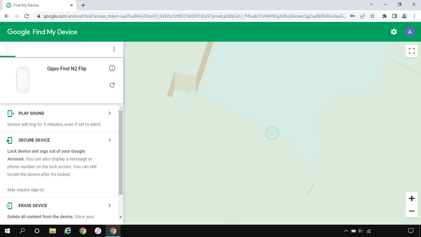 Click the required device.