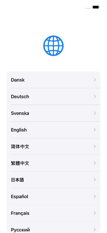 Press the required language.