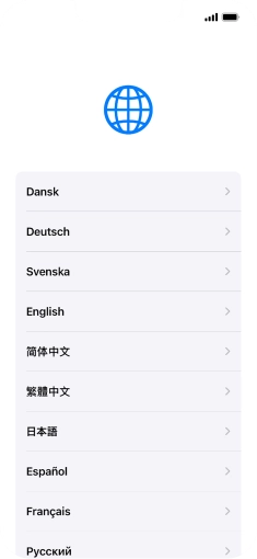 Press the required language.