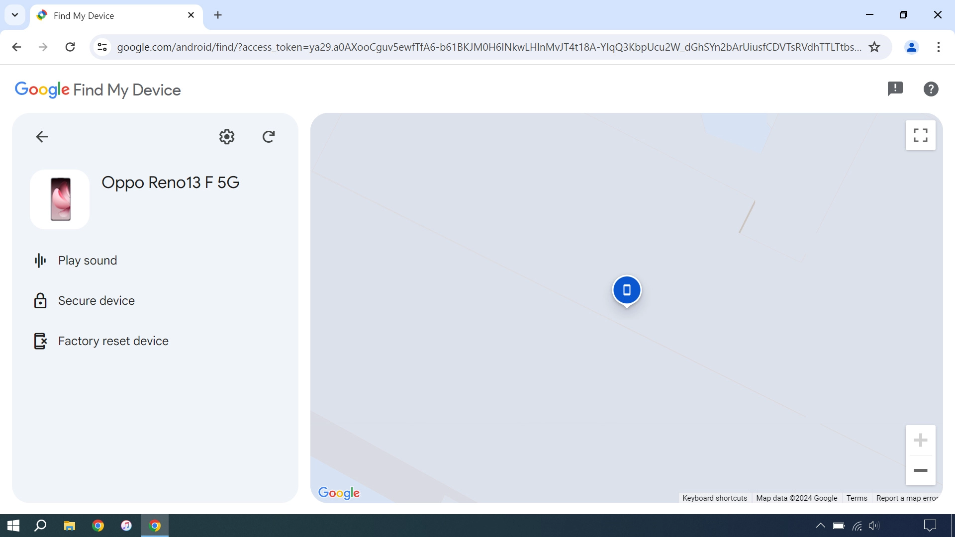 Your phone's latest position is displayed on the map.