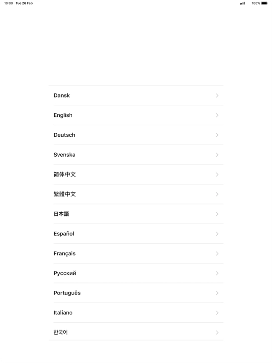Press the required language.
