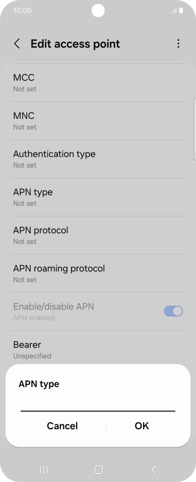 Key in mms and press OK.