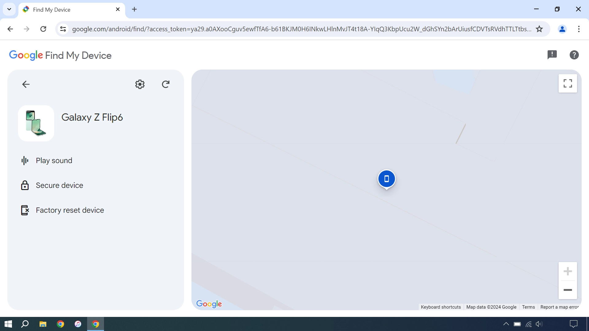 Your phone's latest position is displayed on the map.