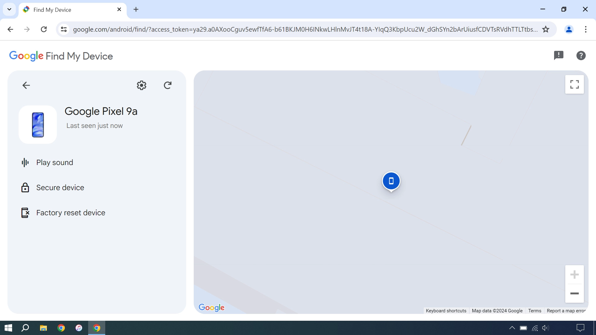 Your phone's latest position is displayed on the map.