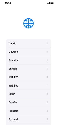 Press the required language.