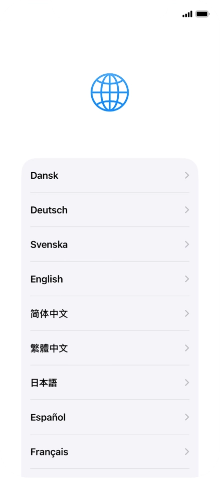Press the required language.