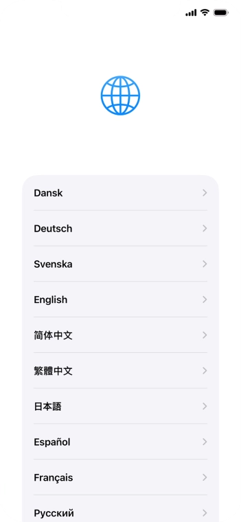 Press the required language.