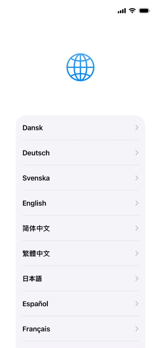 Press the required language.
