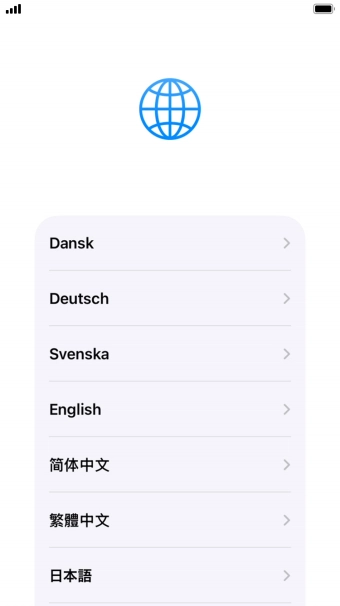 Press the required language.
