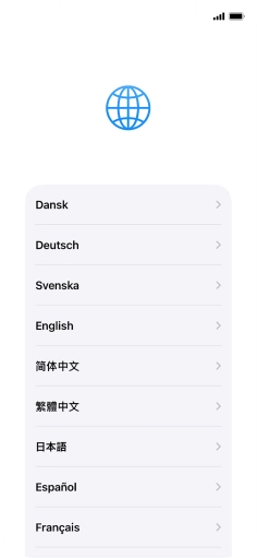 Press the required language.