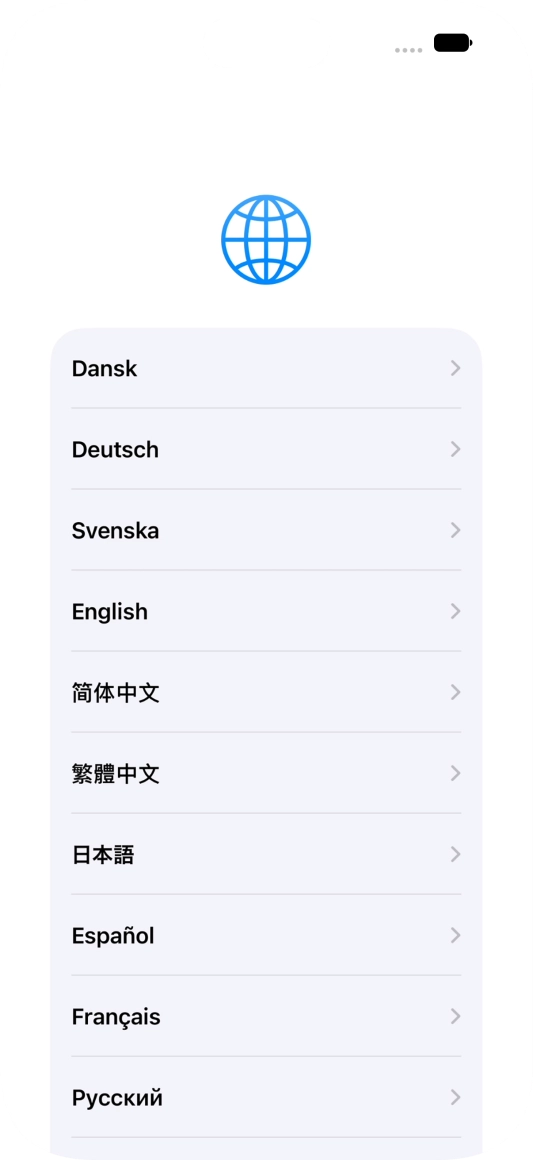 Press the required language.