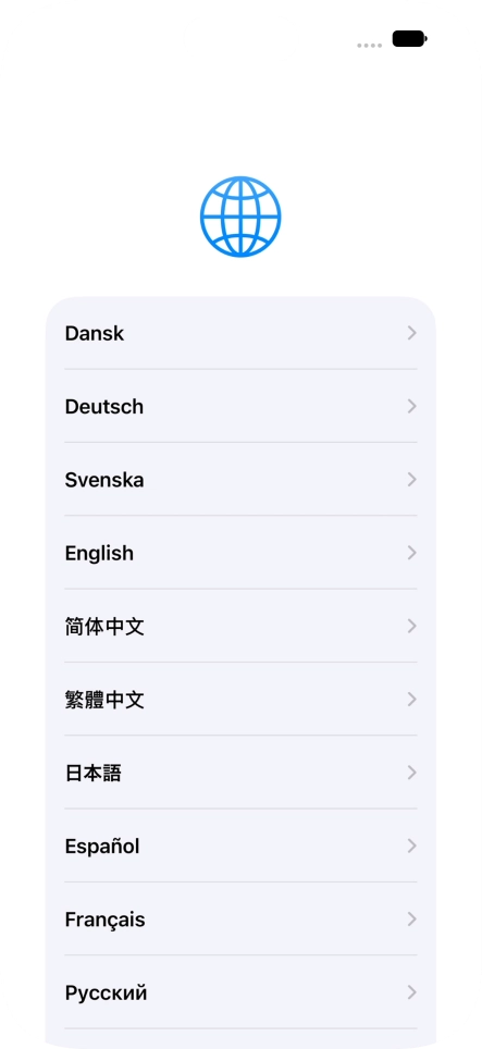 Press the required language.