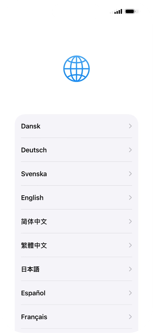 Press the required language.