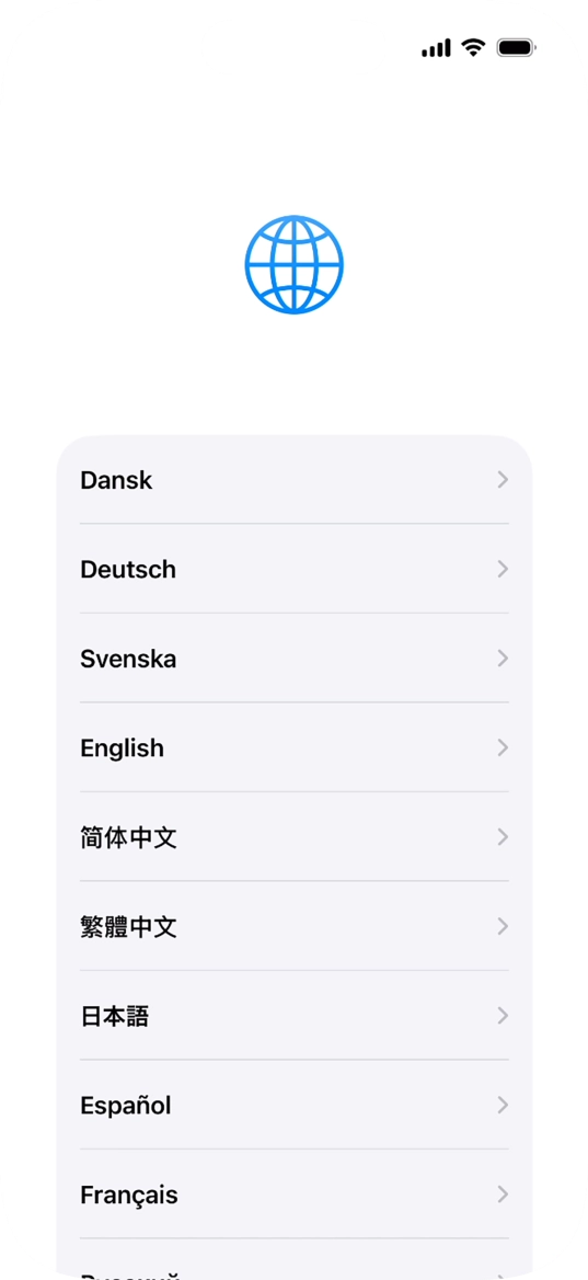 Press the required language.