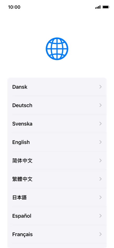 Press the required language.