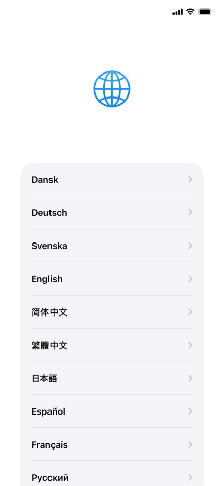Press the required language.