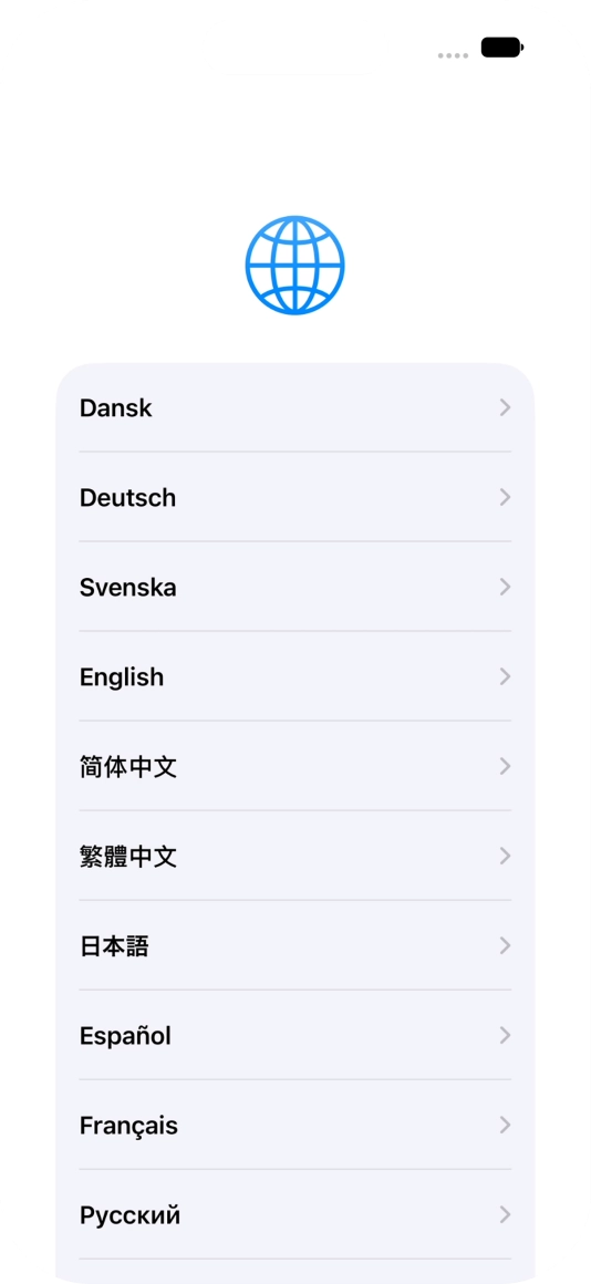 Press the required language.