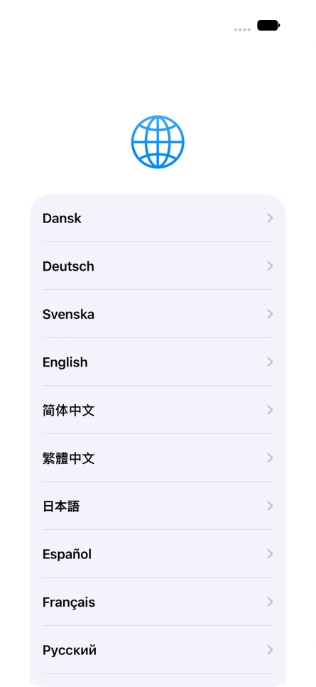 Press the required language.