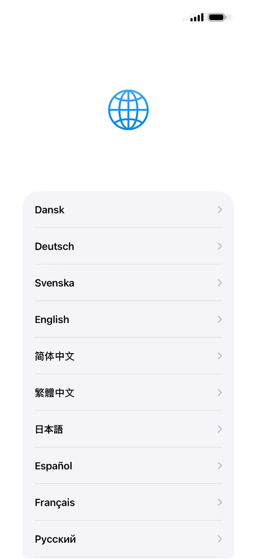 Press the required language.