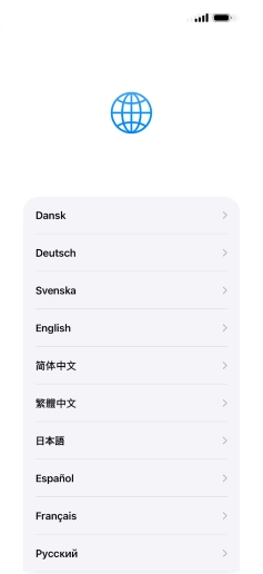 Press the required language.