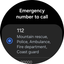 Press the required setting.