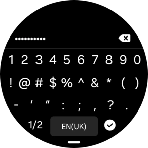 Key in the password for the Wi-Fi network and press the confirm icon.