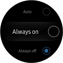 Press the required setting.