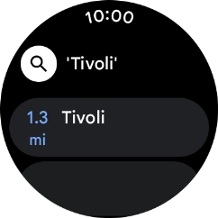 Press the required destination.