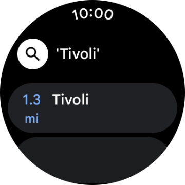 Press the required destination.