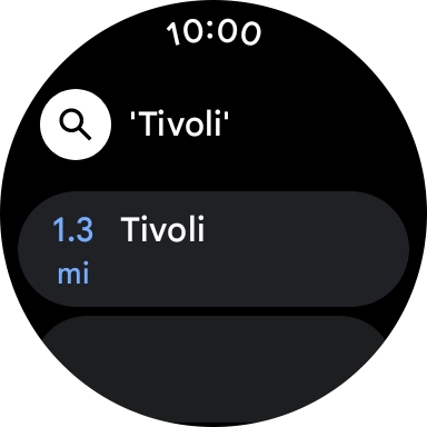 Press the required destination.