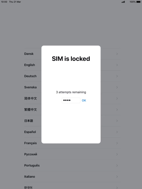 If your SIM is locked, key in your PIN and press OK. The default PIN is 1111.