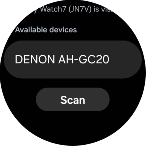 Press the required device.