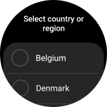 Press the required region.