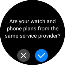 Press the confirm icon.