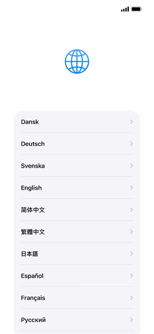 Press the required language.